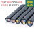 YZ YZW YC10橡套3+1橡胶软电缆1.5 2.5 4 6平方2 3芯4防水3+2 RVV 国标软芯3*2.5平(10米)