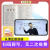 自选】2023全国通用版小学数学应用题小学初中英语单词古诗文专项训练提分教辅小学初中全年段练习册e本智学通 小学初中必背1600词