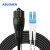 信捷(ABLEMEN) 野战光缆 LC-LC单模双芯100米7.0mm拉远光纤线-兼容爱立信防水接头（小方转小方）