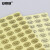 安赛瑞 中国制造不干胶标签（2700枚装）产地标签胶贴纸 MADE IN CHINA标签 9X13mm 透明色 28591
