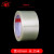 明慎(MS) 强力玻璃纤维胶带 条纹纤维胶带 适合重物捆扎及封箱打包 耐磨抗拉 长25\/50米 宽10mm*50米（5卷）