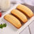 虎钢馋香蕉牛奶蛋糕办公零食早餐小吃休闲食品早餐面包 香蕉味蛋糕45包