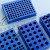 冷冻模块96孔低温配液恒温模块PCR冰盒0.2ML预冷铝制冰盒离心管架 0.2ml/96孔小号硅胶底座/1
