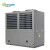 普朗德（Prangde） PDACH-84II-D空气能热泵水空调机组常规冷暖机风冷热泵25P