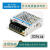 金升阳LM50-23B051215243648开关电源50W高压305V输入明纬RS LM50-23B24 24V/2.2A