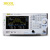 驭舵频谱分析仪DSA815-TG DSA832E DSA710 705带跟踪源EMI测试 DSA710 100kHz1GHz