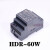 HDR导轨DR-15/30/60/100/150W开关电源5V/12V/24V/48V HDR1524