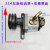 LISM拖拉机方向泵:恒流溢流齿轮泵:助力泵:改装液压转向专用油泵定制 双槽泵座+314左恒流泵+法兰盘