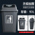 分类垃圾桶车间干湿复工带盖户外垃圾分离大号商用厨房办公室 50L垃圾桶通用款灰色