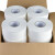 森活色彩大卷纸厕纸卫生纸干手檫手纸整箱 700g 235mm 四层加厚 12卷/箱