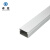 卓炫（ZHUOXUAN）线槽 明装线槽 铝合金穿线槽布线槽 30*20（10米）