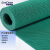 柯瑞柯林CreClean®  S型PVC镂空地垫 防滑地垫卫浴泳池工厂防水脚垫绿色 4.5mm*0.9*15m 1卷装WG4509GN