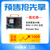 MilkV Pioneer Board Box 单板 主机 128GB内存Pioneer 主机（可联系客服拍）