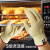 耐高温手套500度烤箱烘焙防烫手工业隔热双层加厚防火手套 明黄色 M