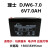 蓄电池DJW6V12V4.5AH12V7AH12V9AH电梯门禁消防音箱童车UPS用 6V7AH