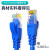 万级（WANJEED）六类成品网络跳线 6类千兆高速网络线 网络宽带监控非屏蔽8芯双绞线 六类蓝色 工程款0.5米  