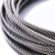 京势 钢丝绳 316不锈钢1.8mm粗软钢丝绳子包装困扎 可定制裁剪单位：米