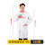 企桥 白大褂 学生实验室食品卫生工作服 优质棉纽扣袖 XXXXL码 