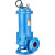WQK切割泵化粪池排污抽粪专用泵带铰刀潜水泵废水池切割式污水泵 65GNWQ25-18-2.2
