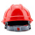 伟光ABS安全帽 V型防砸透气头盔工地安全帽 红色旋钮式 1顶 【正品行货】