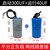速阔（铝壳启动 250V 300UF+运转 40UF）电容器单相电机启动运行单位：个