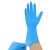 腾固 一次性丁腈手套 工业劳保防水耐磨检查防护手套 12寸纯丁腈50双/盒 一盒价 蓝色 L码