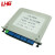 利合光电(LHG)光纤分路器1比4 PLC单模分光器 SC接口1分4路 插片式SC/APC