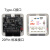 杨笙福JLINK V9 迷你仿真下载 STM32 ARM单片机 开发板烧录V8调试 标配+转接板+7根配线 黑色