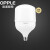 欧-普 LED节能灯 28W-E27-6000K 起订量5颗 货期5天