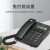 摩托罗拉（Motorola） CT210C电话机座机有绳固定 电话办公家用双接口 免电池可壁挂设计 （黑色）