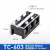 接线端子TB-1512大功率TC-1004对接电线大电流柱导轨式td2030 TC-603