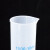 海斯迪克 HKQS-110 塑料量筒 PP量筒 蓝线印度量筒 实验室用品刻度量筒 25mL