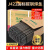 电焊条碳钢耐磨防粘焊条电焊机J422 2.0 2.5 3.2 4.0 5.0整箱家用 金桥4.0焊条2.5公斤约42根