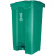 脚踏垃圾桶加厚户外环卫商用物业脚踩带盖四色分类大号垃圾箱 87L蓝色 可回收物