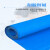 无石棉橡胶板蓝色无石棉橡胶纤维板制冷机械密封垫船舶 1.5m*1.5m*1.5mm