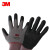 3M 劳保手套 防护手套 舒适型防滑耐磨 劳动防滑粘胶丁腈手掌浸胶 通用透气 灰色XL一双