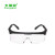 卡瑞安 C5201 防刮擦防冲击防雾防护眼镜 黑框透明 1付【至少10付起订】