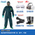 安思尔微护佳4000重型防化服防化学品应急耐强酸碱连体防护隔离服 连体半面罩套装（氨） XL