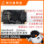 iCore-3568JQ四核工业核心板千兆网PCIe3.0 SATA M.2 5G RK3568 核心板+底板 2G 16G