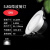 FSL佛山照明5.8G智能微波感应筒灯嵌入式孔灯客厅天花灯玄关走廊过道感应筒灯 5.8G感应筒灯/10W/开孔95-120mm