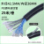 电线电缆套管PP阻燃塑料波纹管PA尼龙绝缘防晒穿线PE软管可开口 PEAD42.525米