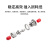 博扬(BOYANG) BY-SJ301A2 电信级光纤衰减器 FC/APC可调式1dB～20DB 母对母对接式转换适配器