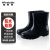 稳斯坦 WF027 橡胶劳保低筒短款雨鞋雨靴 防滑耐酸碱水产养殖工地水鞋 短款44码