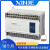 信捷PLC XC3-14R-E 14T/24R/24T/32R/32T/42R/48R/60R/60 XC3-14R-E