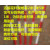 定制工程测量用花杆经纬仪活接铝合金活节标尺标杆红白杆标记杆2/5米3憬芊 5米（活节）5套+发票 (限量促销)