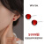 W-VIA999银针石榴石耳钉女2024年新款潮高级感红色适合过年耳环耳饰品 石榴石耳钉（999银针）