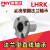 LHRK带法兰直线轴承LHRK6 LHSK8 LHCK10 12 16紧凑型替代米丝米/PNY 圆法兰LHRK8尺寸：8*13*24 其他