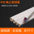 巨成云 PVC普通电工穿线管 电线管DN16×1.1mm厚 可打弯 一米价