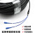 免熔纤室外铠装光缆线2/4/8/12/24/28芯成品光纤线单模光纤跳线SC 2芯加强铠装光缆4SC接头 350m