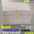 擦机布棉工业抹布标准废布原白色碎布头吸油水不掉毛大块 50斤福建，上海()